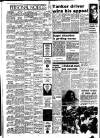 Lynn Advertiser Friday 19 July 1974 Page 2