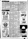 Lynn Advertiser Friday 19 July 1974 Page 12