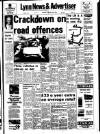 Lynn Advertiser Tuesday 25 February 1975 Page 1
