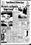 Lynn Advertiser Tuesday 28 October 1975 Page 1
