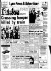 Lynn Advertiser Tuesday 09 March 1976 Page 1
