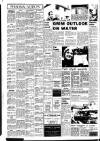 Lynn Advertiser Tuesday 11 January 1977 Page 2