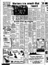 Lynn Advertiser Friday 18 February 1977 Page 33