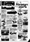 Lynn Advertiser Friday 27 May 1977 Page 23