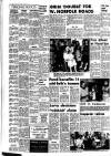 Lynn Advertiser Tuesday 23 August 1977 Page 2