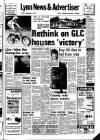 Lynn Advertiser Friday 09 September 1977 Page 1