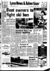 Lynn Advertiser Friday 23 September 1977 Page 1