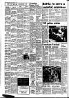 Lynn Advertiser Friday 23 September 1977 Page 2