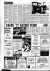 Lynn Advertiser Tuesday 01 November 1977 Page 10