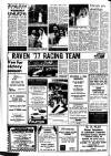 Lynn Advertiser Friday 04 November 1977 Page 10