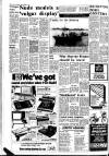 Lynn Advertiser Friday 18 November 1977 Page 20