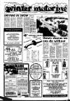 Lynn Advertiser Tuesday 22 November 1977 Page 12