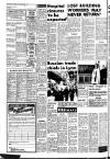 Lynn Advertiser Tuesday 22 November 1977 Page 42