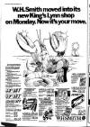 Lynn Advertiser Friday 25 November 1977 Page 20