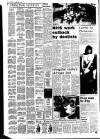 Lynn Advertiser Friday 20 June 1980 Page 2