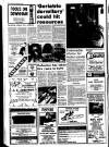 Lynn Advertiser Friday 04 January 1980 Page 12