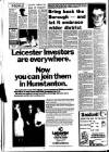 Lynn Advertiser Friday 08 February 1980 Page 6