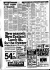 Lynn Advertiser Friday 08 February 1980 Page 12