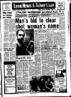 Lynn Advertiser Tuesday 26 February 1980 Page 1