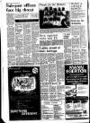 Lynn Advertiser Friday 29 February 1980 Page 21