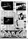 Lynn Advertiser Friday 07 March 1980 Page 17