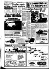 Lynn Advertiser Tuesday 25 March 1980 Page 12