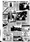 Lynn Advertiser Friday 28 March 1980 Page 12