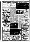 Lynn Advertiser Tuesday 01 July 1980 Page 12
