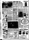 Lynn Advertiser Friday 18 July 1980 Page 12