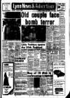 Lynn Advertiser Tuesday 29 July 1980 Page 1