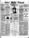 Belfast Weekly Telegraph Saturday 22 August 1874 Page 1
