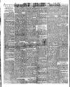 Belfast Weekly Telegraph Saturday 08 September 1877 Page 2