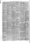Belfast Weekly Telegraph Saturday 12 June 1880 Page 8