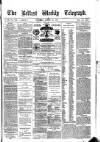Belfast Weekly Telegraph Saturday 28 August 1880 Page 1