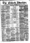 Newark Advertiser Wednesday 04 September 1861 Page 1