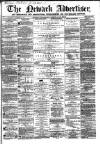 Newark Advertiser Wednesday 30 September 1863 Page 1