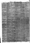 Newark Advertiser Wednesday 11 May 1870 Page 2