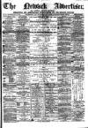 Newark Advertiser Wednesday 13 July 1870 Page 1