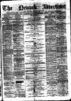 Newark Advertiser Wednesday 08 November 1876 Page 1