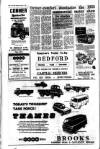 Newark Advertiser Wednesday 01 October 1958 Page 12