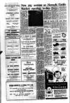 Newark Advertiser Wednesday 29 October 1958 Page 4