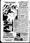 Newark Advertiser Friday 29 July 1988 Page 12