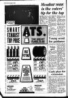 Newark Advertiser Friday 17 March 1989 Page 24