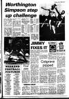 Newark Advertiser Friday 07 April 1989 Page 77