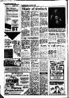 Newark Advertiser Friday 29 September 1989 Page 24