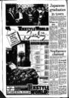 Newark Advertiser Friday 20 October 1989 Page 20