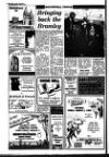 Newark Advertiser Friday 02 March 1990 Page 28