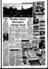 Newark Advertiser Friday 02 March 1990 Page 51