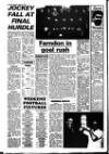 Newark Advertiser Friday 23 March 1990 Page 84