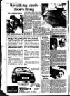 Newark Advertiser Friday 10 August 1990 Page 52